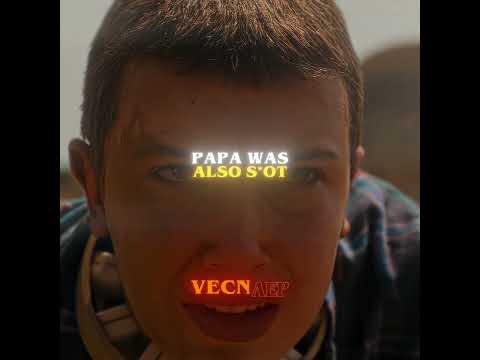 Eleven Took Her Revenge🔥| Stranger Things Edit |#strangerthings