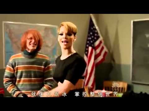 Lonely Island ft Rihanna   Shy Ronnie