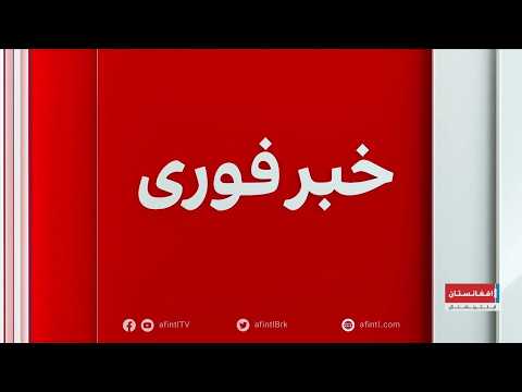 خبر فوری: دستور تازه طالبان برای توقف فعالیت‌های شبکه فایبر نوری