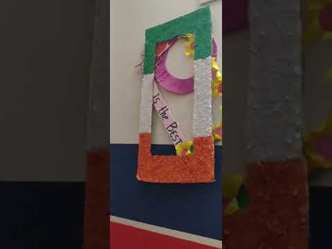 London kids bodupppal