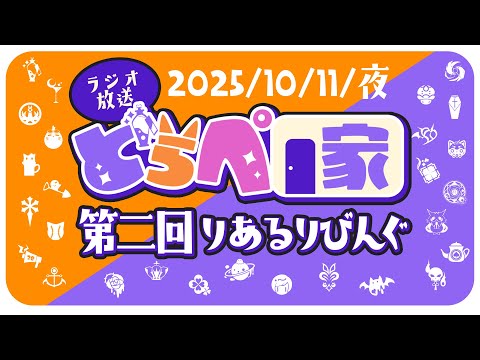 thumbnail_MPh9gJNmMys