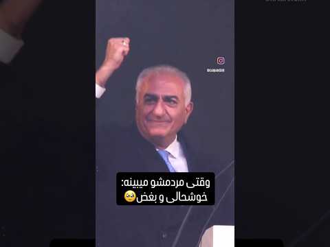 یه مقایسه ساده🤷