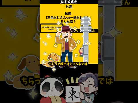 thumbnail_MPjQRgt5K5E