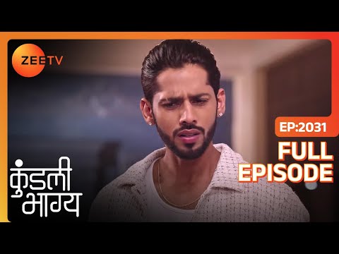 Shaurya ने की Palki के outfit की बुराई  | Kundali Bhagya | Full Ep. 2031 | ZEE TV