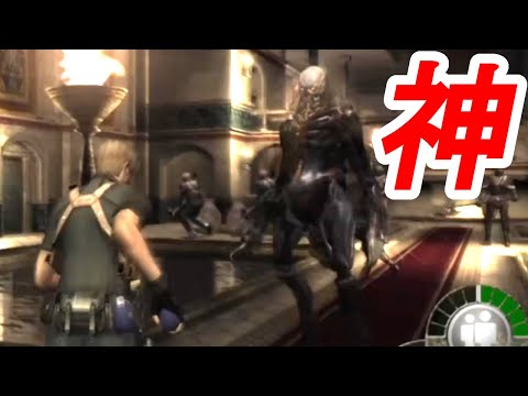 【バイオ4】地獄の水の間戦で覚醒【Resident Evil 4 Randomizer Permadeath】