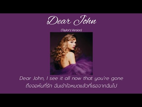 [THAISUB]DearJohn(TaylorsV