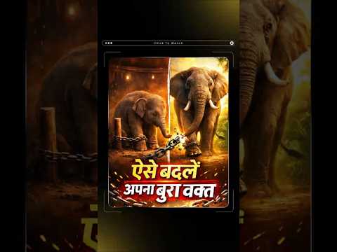 Real Mental Strength Kya Hai? 90% Log Galat Samajhte Hain!