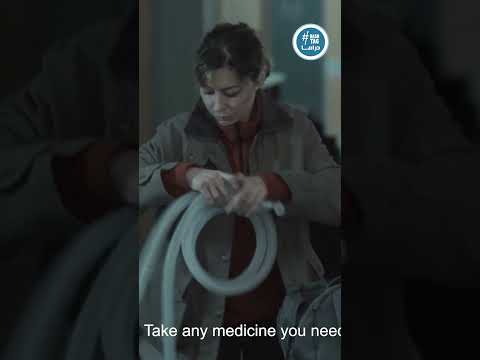 صحاب الارض | تحت القصف وبين الحياة والـ ـمـ ـوت🔥 ناصر والدكاترة بيسابقوا الزمن لإنقاذ 'يونس'