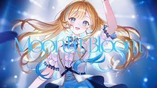 【Official MV】Moonlit Bloom - 白河しらせ