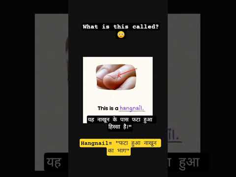 ⚡ "Don’t quit! Your English is improving!#englishlanguage #englishlanguage #speakenglish