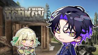 【 Escape from Tarkov 】今日もやっていきますよー w/ エニ【麻倉シノ / ネオポルテ】