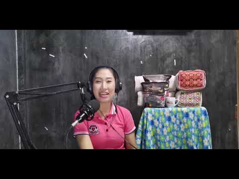 ไลฟ์สด-ฟังซอไปกับกาแฟทรีเมจิก- ไลฟ์สด-ฟังซอไปกับกาแฟทรีเมจิก-