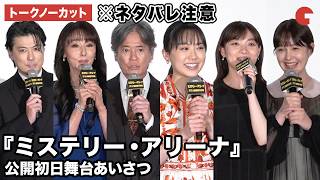 動画サムネイル