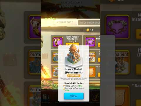 New KvK Castle Skin Is A HUGE UPGRADE! #rok #riseofkingdoms