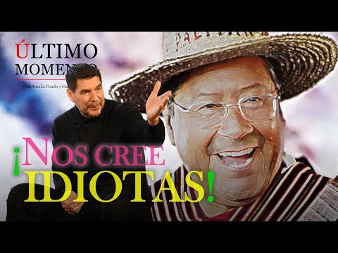 #ÚltimoMomento | ¡MARCELO CLAURE EXPLOTA!: ARCE NOS CREE IDIOTAS | 30.05.2024 | #CabildeoDigital