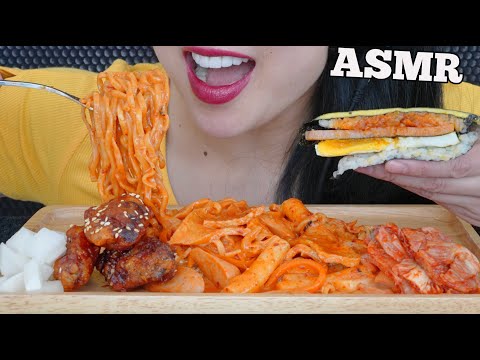 ASMR-KOREAN-FRIED-CHICKEN-+-LO ASMR-KOREAN-FRIED-CHICKEN-+-LO