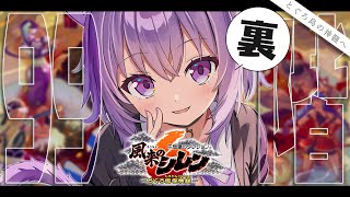 猫又おかゆ | VTuberチャンネル登録者数