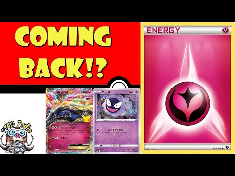 Pokemon TCG News