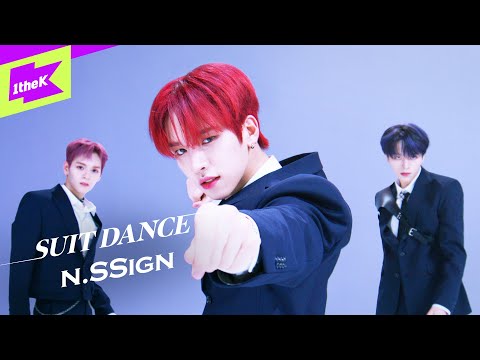 n.SSign(엔싸인) - Wormhole: New Track | 웜홀 | 수트댄스 | Suit Dance | Performance | 4K