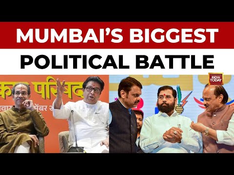 BMC Polls 2026: Parties Clash Over Development & Voter Sops As Campaigning Ends | India Today