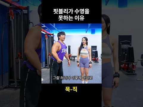 난 가벼운게 없어