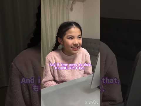 ネイティブキャンプアンバサダー2025年4期生！#shorts