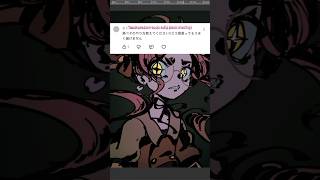 Q.黒ベタのやり方を教えてください！ #佐佐咲キキ #イラスト #描き方