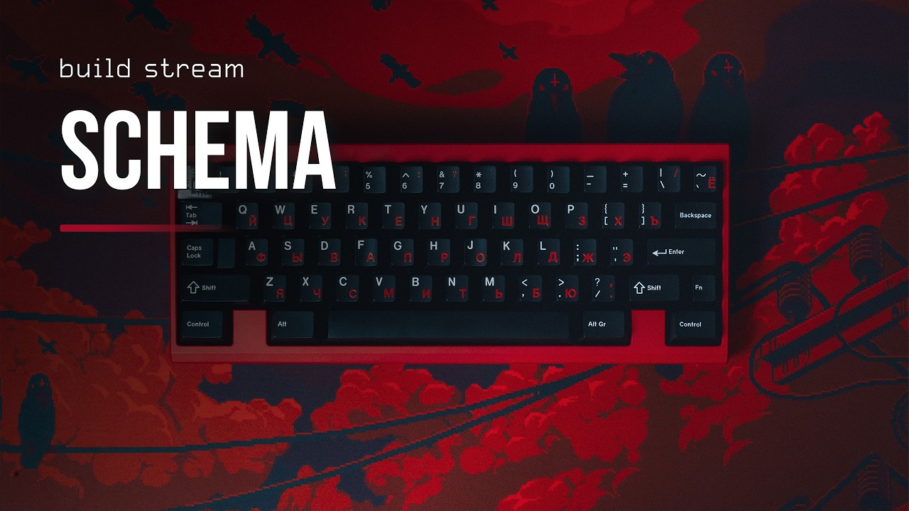 [ES/EN] Schema