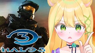 【HALO 3】I DON'T LIKE WHERE THIS IS GOING