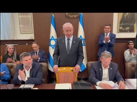 ראש הממשלה בני* נתניהו לאחר ההצבעה על אישור תקציב המדינה לשנת 2026