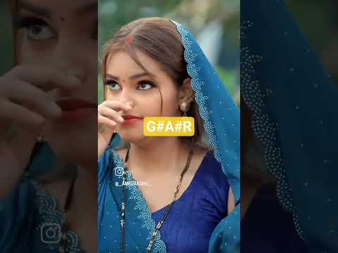 #baat# li# hai #ghar #angana#video