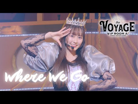 佐々木彩夏【LIVE】Where We Go（from AYAKA NATION 2025 VIP ROOM A⁺ ～the Voyage～）