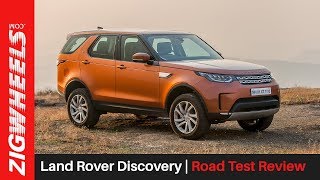 ల్యాండ్ రోవర్ డిస్కవరీ | రోడ్ టెస్ట్ సమీక్ష | zigwheels.com