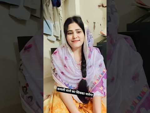 आंधी तूफान में भी दीप मेरे नबी का चलेगा रोज मेरे सर में तुम देख लेना