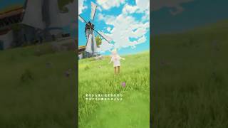 【羽子田チカ】春に一番近い街－歌ってみた【個人VTuber】 #shorts