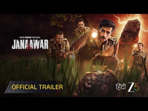 Janaawar - The Beast Within