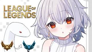 【 League of Legends 】強ぐなりだい #13【白那しずく / ネオポルテ】