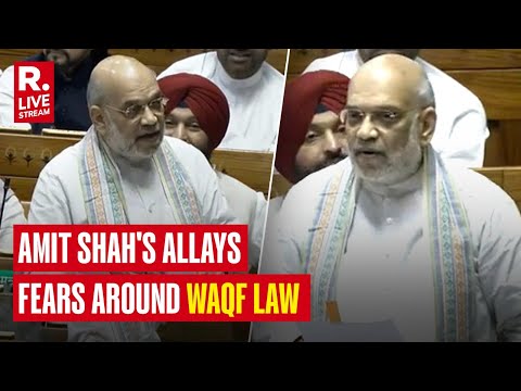 LIVE: Amit Shah's Point-by-Point Rebuttal on WAQF Law Opposition | Lok Sabha | Throwback