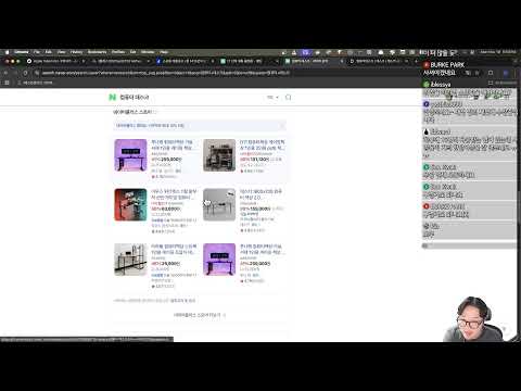 2024 11 18 개발자 상담소