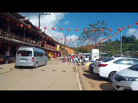บรรยากาศหมู่บ้านรักไทย-วันที่- บรรยากาศหมู่บ้านรักไทย-วันที่-