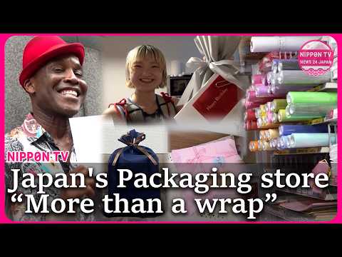 Stories behind <strong>the</strong> wrapping: Tokyo’s packaging <strong>store</strong>