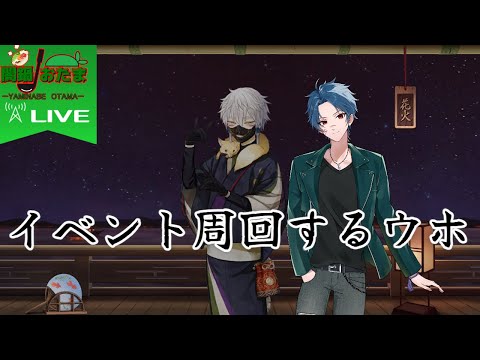 thumbnail_MRzl8_NPxNU