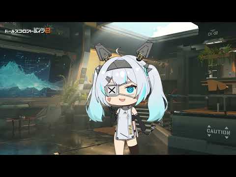【ドルフロ2】北蘭島シェルター放送局 #5