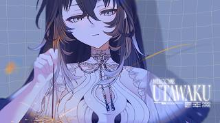 【#歌枠  / KARAOKE  】秋近し、涼しい夜にバラード縛り歌枠🌊｜Singing Stream【不知名イヲ/Re:AcT】 #作業用