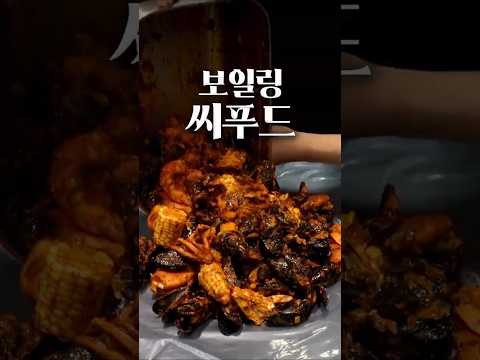 비주얼은 화려하지만, 막상 별거 없습니다.