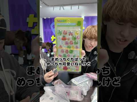 流行ってるシール帳を持ってないと友達居なくなるらしいので沢山手配してもらった@貫禄さん転職マスター #ダイキ様 #シール帳#シール#シール交換#ポケモン