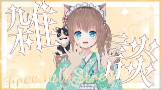 【EN/日本語】ただいま💛I'm back to streaming！