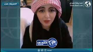 البنت تدور على العريس والزواج