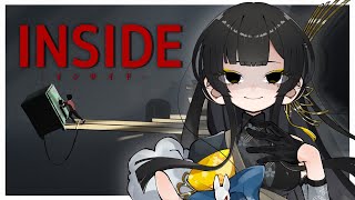 【#INSIDE】生きているのか、操られているのか。