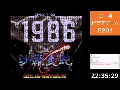 thumbnail_MSP9FPDjDaM